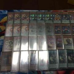 EMem セット 遊戯王のサムネイル