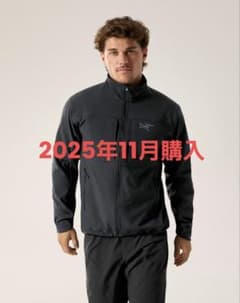 ARC'TERYX アークテリクス　GAMMA MX JACKET S/Pのサムネイル
