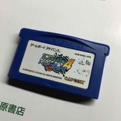 ロックマンエグゼ４トーナメントブルームーンのサムネイル