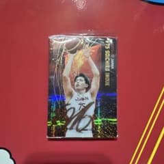 井上宗一郎選手 サイン入りカード #75のサムネイル