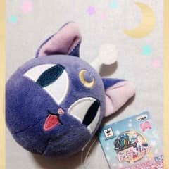 セーラームーン ルナ キーホルダー ぬいぐるみのサムネイル