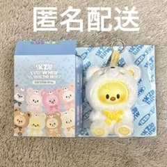 StrayKids SKZOO シークレットキーリング ポガリ フィリックス - メルカリ
