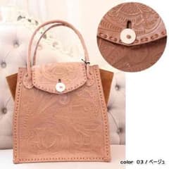 0321ssss様専用♡グレース✴︎カービングトラペーズＳのサムネイル