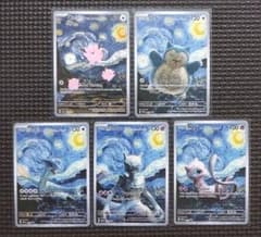 m99890856044_1.jpg?1760798284