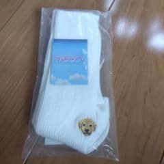 三宅健　靴下のサムネイル