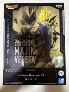 ドラゴンボールZ History Box vol.12 魔人 ベジータ