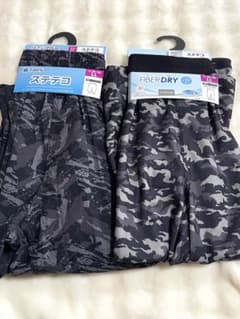 ステテコ LLサイズ 2枚セット 迷彩柄