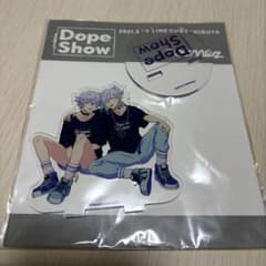 パラライ cozmez 珂波汰 那由汰 dope show2021 アクスタのサムネイル