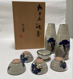 清水六兵衛 六兵衛窯 松の絵 酒器セット 徳利2個 ぐい呑み5個 松絵