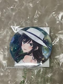俺ガイル　きゃらっとくじ　E-1 雪ノ下雪乃