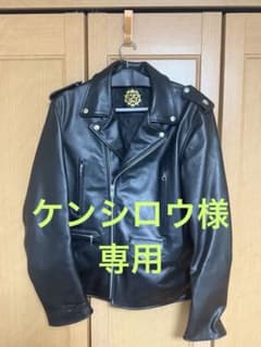 ！専用！eikichi Yazawa ブラック レザーライダースジャケットのサムネイル