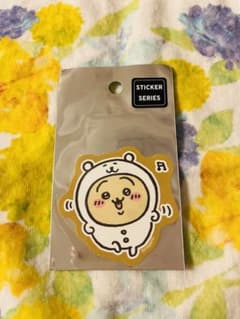 うさぎにかぶられたナガノのくまのサムネイル