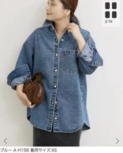 別注【LEVI'S(R)/リーバイス(R)】THE EVERYDAY SHIRT - メルカリ
