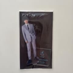 SixTONES 松村北斗 アクリルスタンドのサムネイル