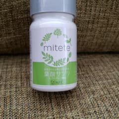 AFC mitete 葉酸サプリのサムネイル