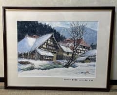 秋山光 水彩画 新潟県朝日村 秋山光 水彩画 新潟県朝日村 - メルカリ