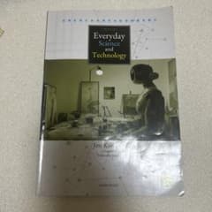 Everyday Science and Technologyのサムネイル