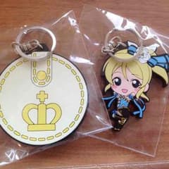 りえ様専用のサムネイル