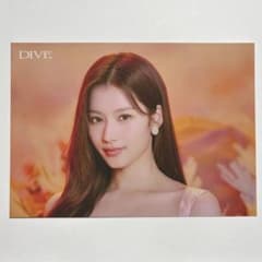 TWICE サナ ラントレ DIVE - メルカリ