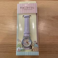 すみっコぐらし　腕時計のサムネイル