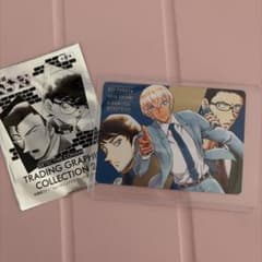 名探偵コナン購入特典トレーディンググラフィックコレクションのサムネイル