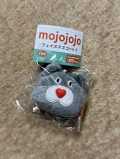 mojojojo フェイスマスコット2 ぬいぐるみ ガチャのサムネイル