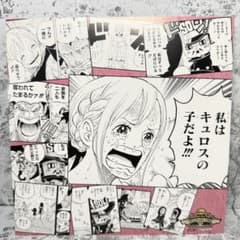 ❶ワンピース 1周年記念 冒険のあしあと 麦わらストア限定 イラストシート 7種 ワンピース 麦わらストア 4周年記念 特典 冒険のあしあとイラスト