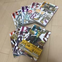BEASTARS 1-7巻セット 板垣巴留のサムネイル