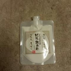 専用です。どろあわわのサムネイル