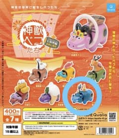神獣ベコたち 七福神編おめし替え 毘沙門天ベコのサムネイル