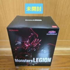 未開封 遊戯王OCGのMonsters LEGION オシリスの天空竜1体 - メルカリ