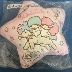 キキ＆ララ 星型クッション　当たりくじのサムネイル
