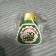 サンリオ ミニミニレトロ水筒コレクション けろけろけろっぴのサムネイル