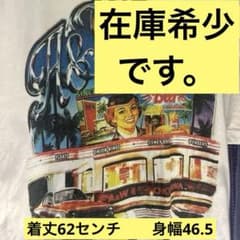 沖縄限定 レア a&w牧港店 限定 60周年 米津玄師 - メルカリ
