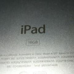 iPad Wi-Fi+3Gモデルのサムネイル