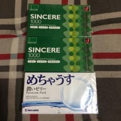 コンドーム めちゃうす オカモト 12×3箱セットのサムネイル