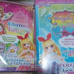 アイカツ！バインダー(未開封)セットのサムネイル