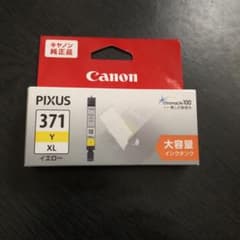 Canon BCI-371XLYのサムネイル