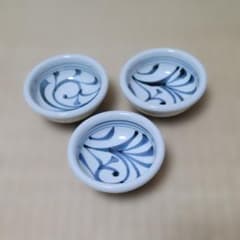 砥部焼 梅山窯 玉縁鉢 3寸 9.5cm 内一つ唐草 3個セットのサムネイル