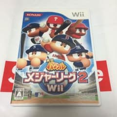 パワフル メジャーリーグ2 wii❗️のサムネイル