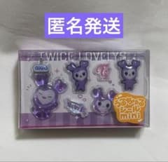 TWICE LOVELYS うるちゅるシール mini サナ サブリー GIGOのサムネイル