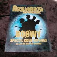 ARENA37°C SPECIAL BOØWYのサムネイル