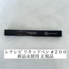 レナレビ リキッドペン #200 dark brownのサムネイル