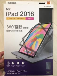 ELECOM TB-A18M360BKのサムネイル