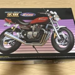 アオシマ1/12 ZEPHYR REPLICA バイクプラモデル　オマケ付き アオシマ1/12 ZEPHYR REPLICA バイクプラモデル オマケ付き - メルカリ