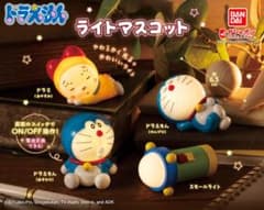 ドラえもん ライトマスコット ドラえもん(のんびり)のサムネイル
