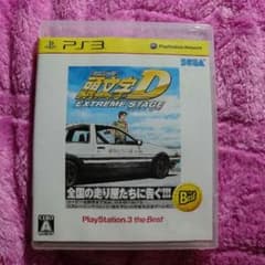 Ps3頭文字D エクストリームステージのサムネイル