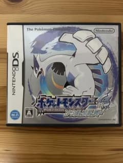 ポケットモンスター ソウルシルバーのサムネイル