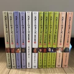 STAR WARS　スターウォーズ　文庫　まとめ売りのサムネイル