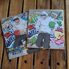 黒子のバスケ　緑間真太郎　ミニ色紙のサムネイル